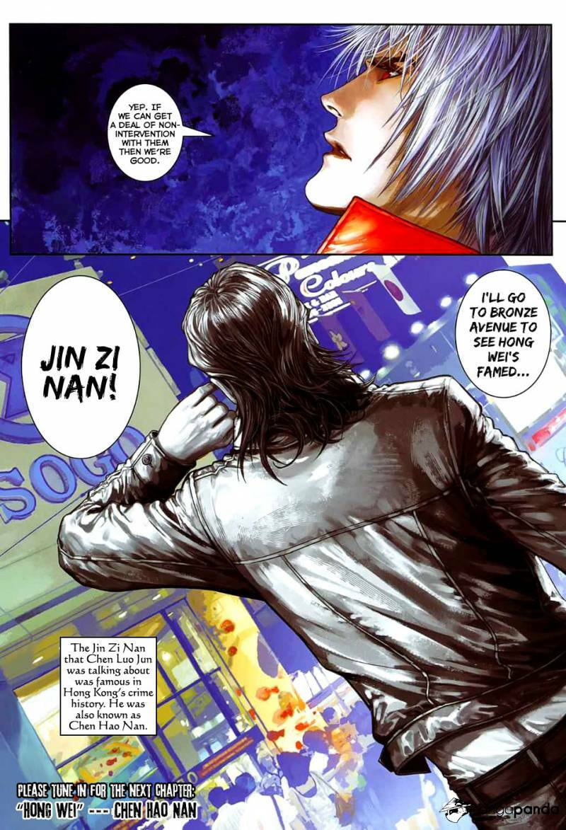 Read Jiulong Chengzhai chapter 55 image 29 on Lezhin