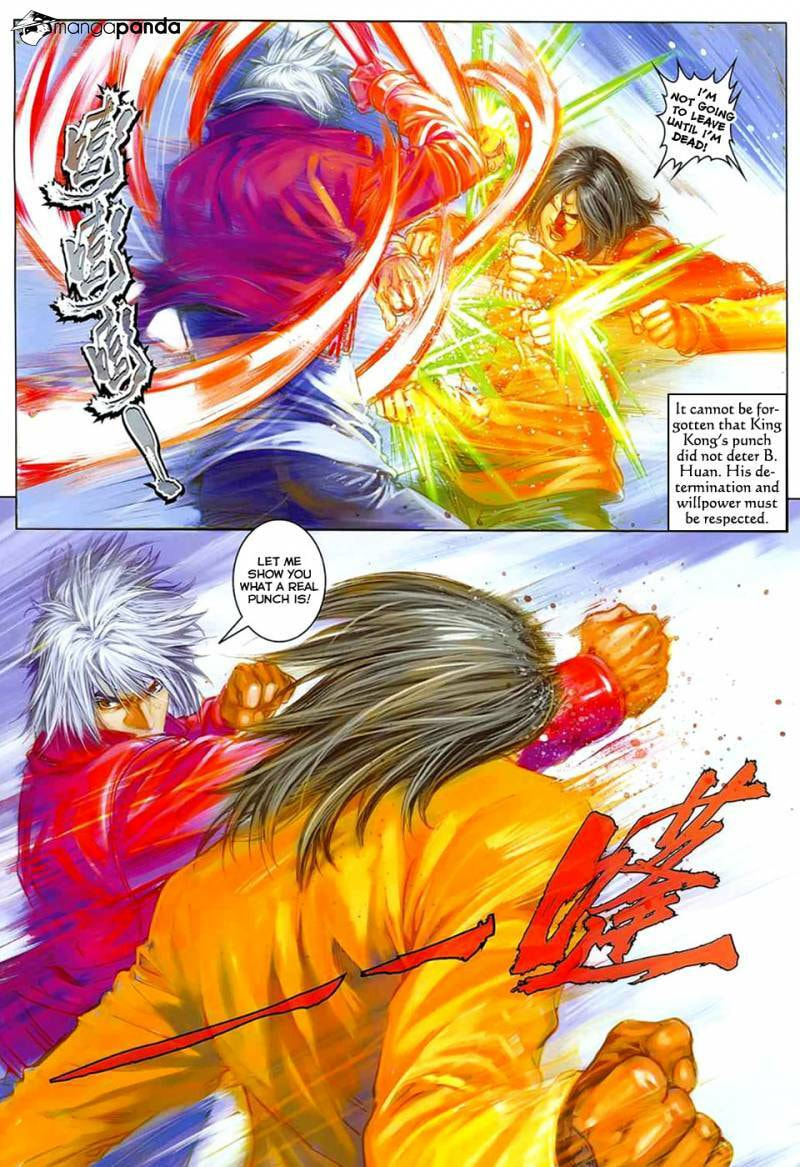 Read Jiulong Chengzhai chapter 55 image 3 on Lezhin