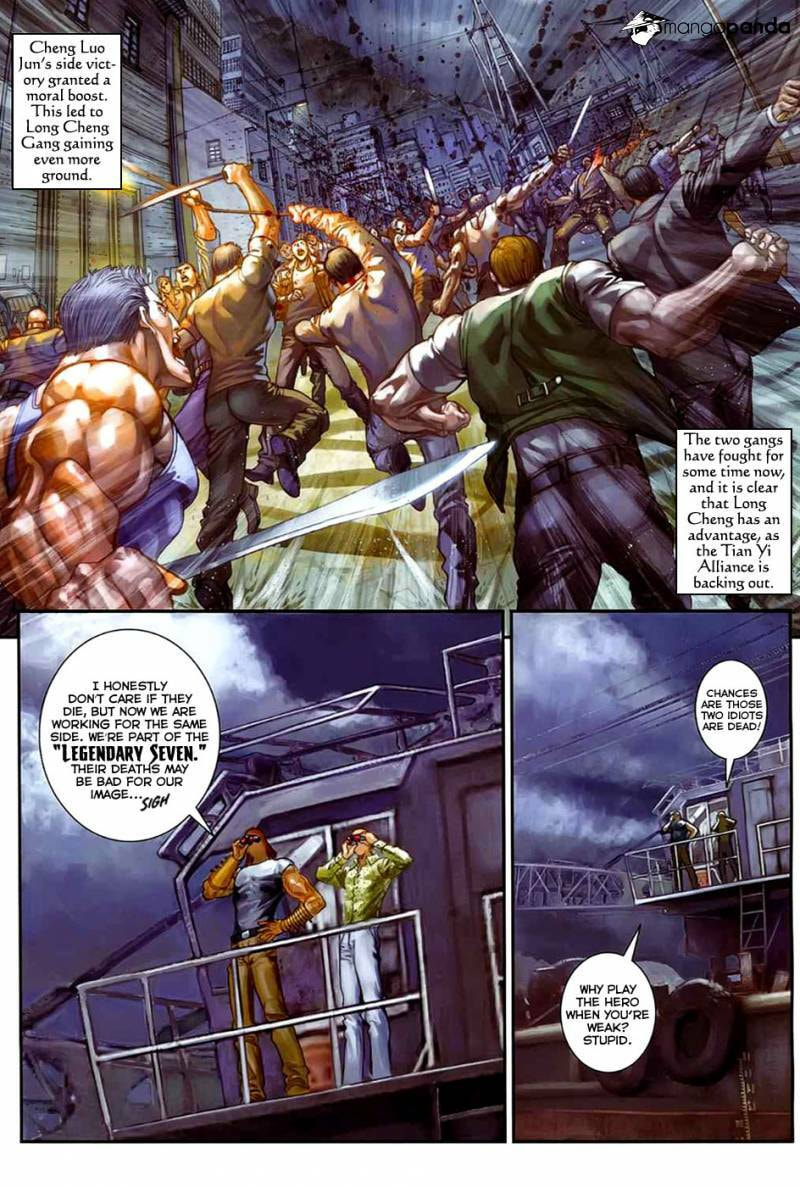 Read Jiulong Chengzhai chapter 55 image 6 on Lezhin