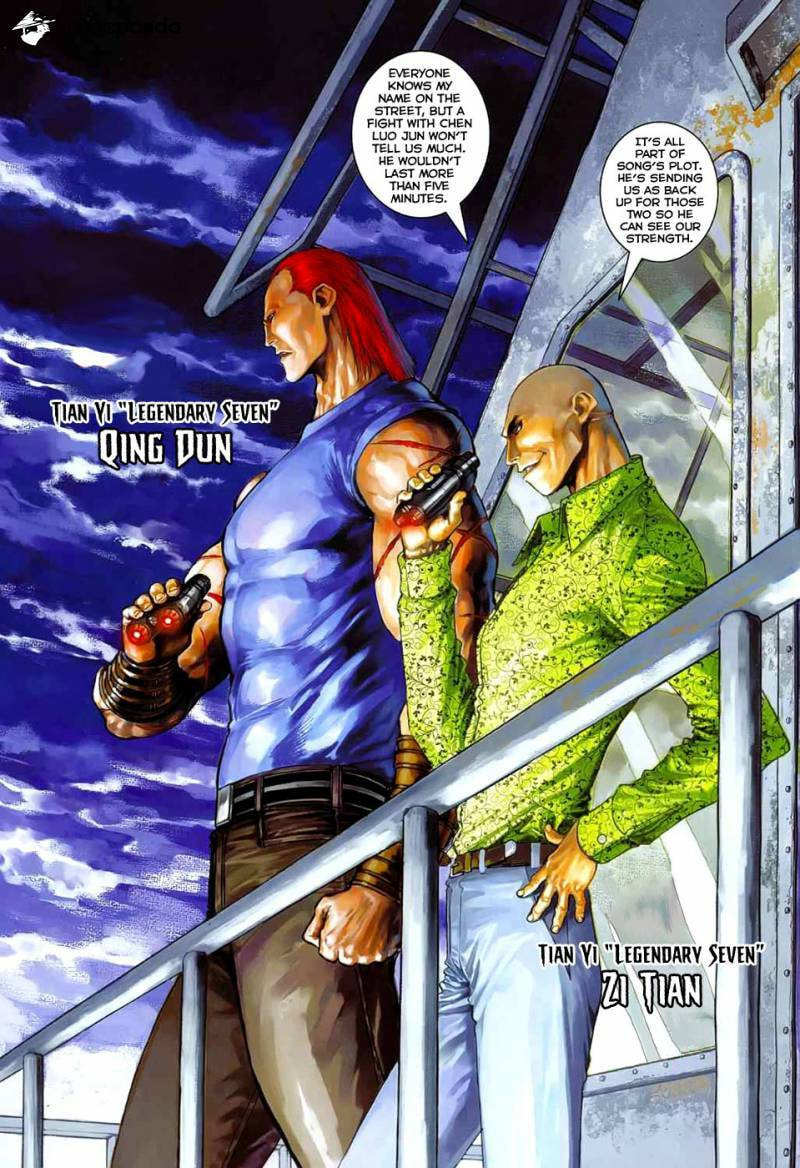 Read Jiulong Chengzhai chapter 55 image 7 on Lezhin