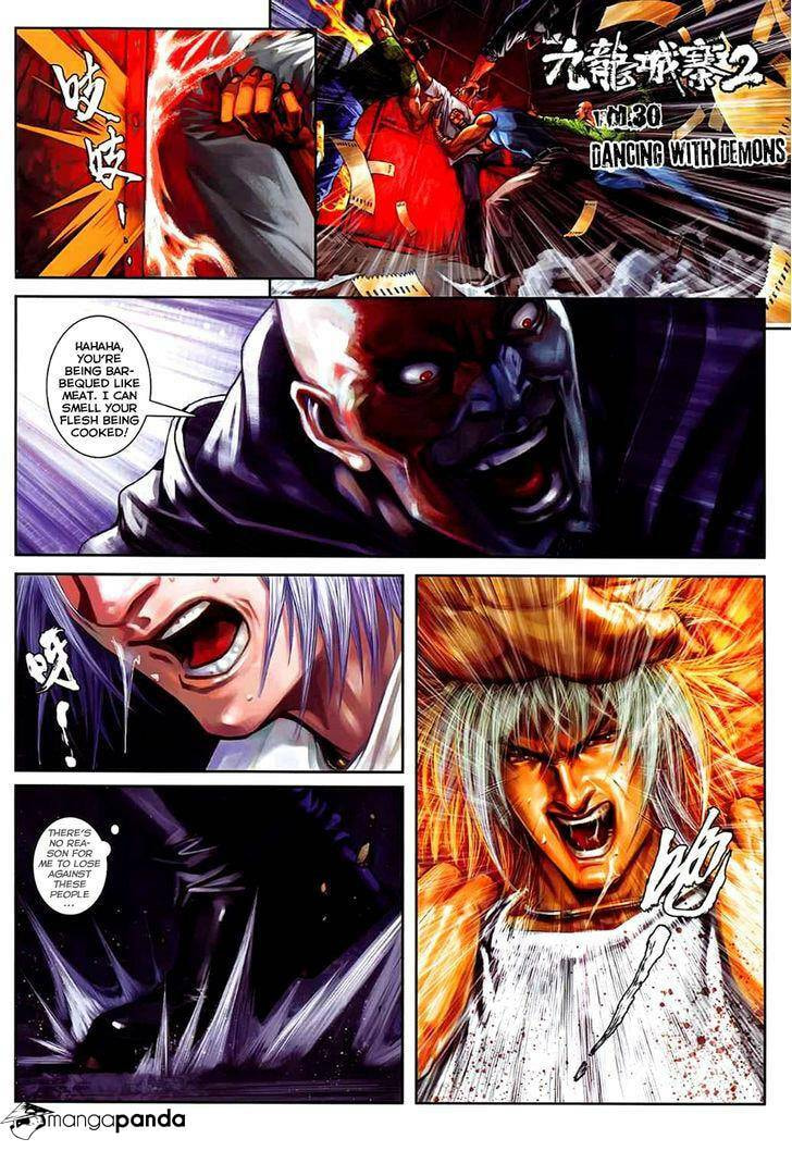 Read Jiulong Chengzhai chapter 62 image 2 on Lezhin