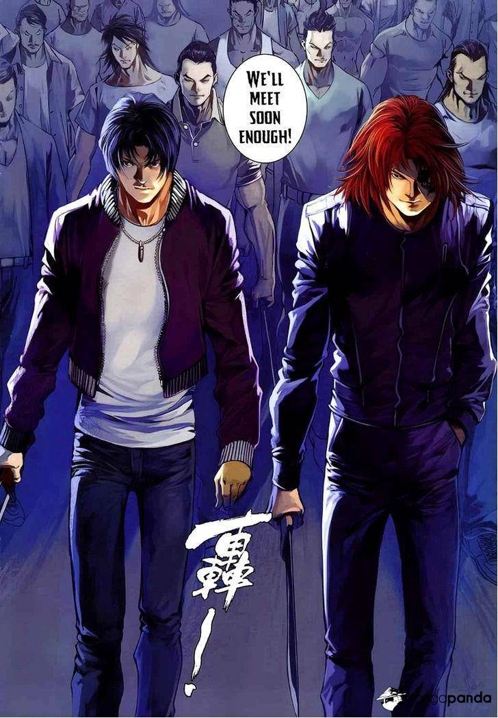 Read Jiulong Chengzhai chapter 62 image 28 on Lezhin