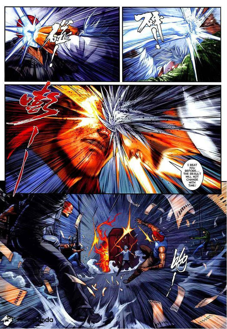 Read Jiulong Chengzhai chapter 62 image 4 on Lezhin