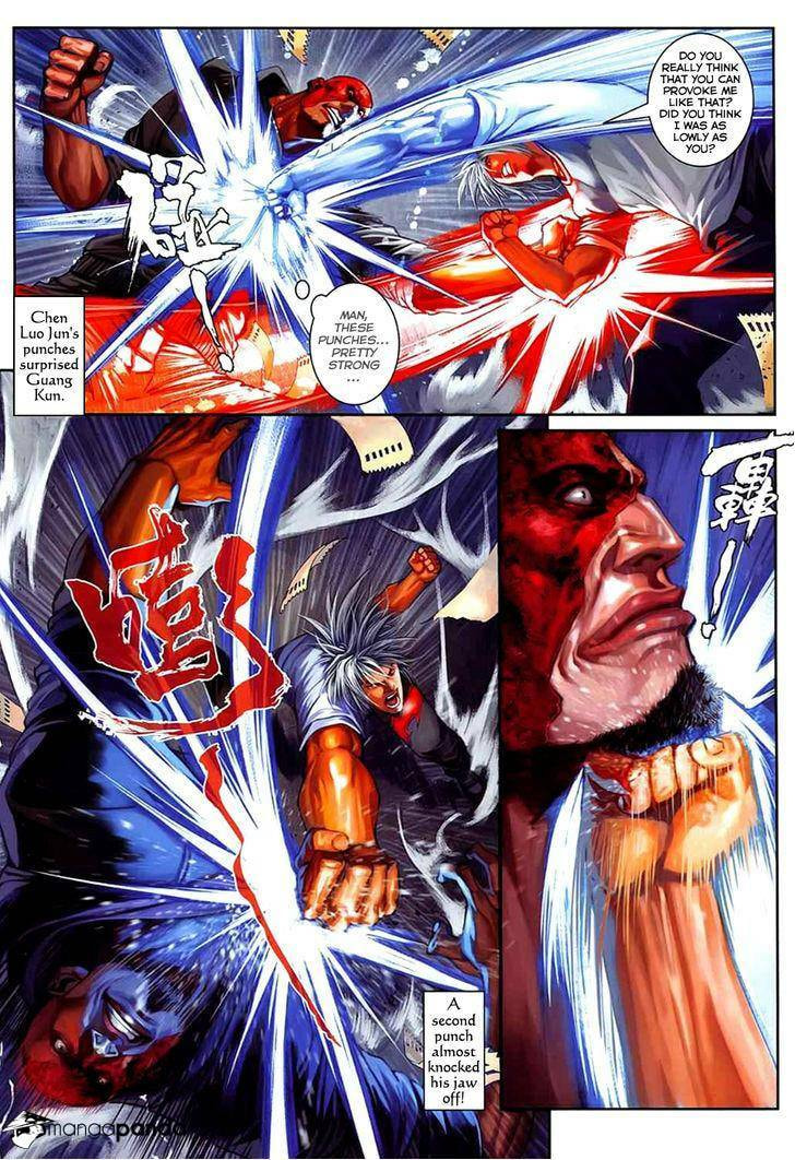 Read Jiulong Chengzhai chapter 62 image 6 on Lezhin