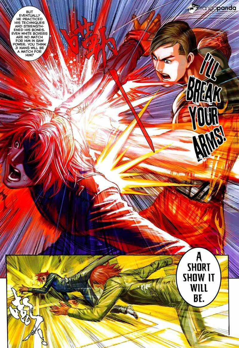 Read Jiulong Chengzhai chapter 63 image 16 on Lezhin