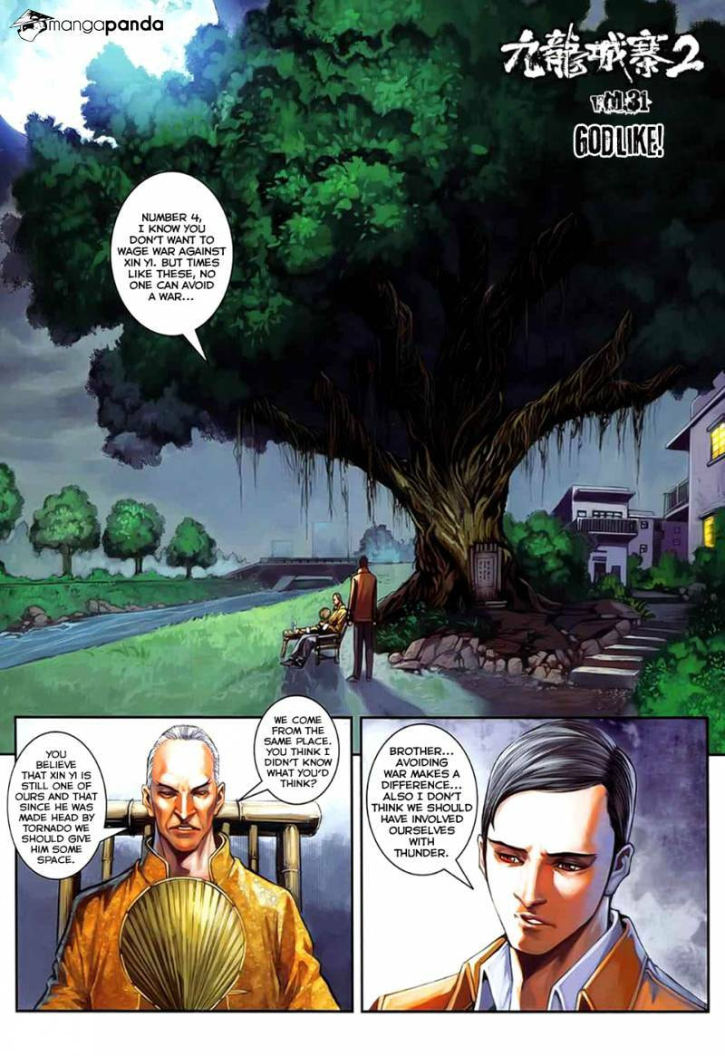 Read Jiulong Chengzhai chapter 63 image 2 on Lezhin