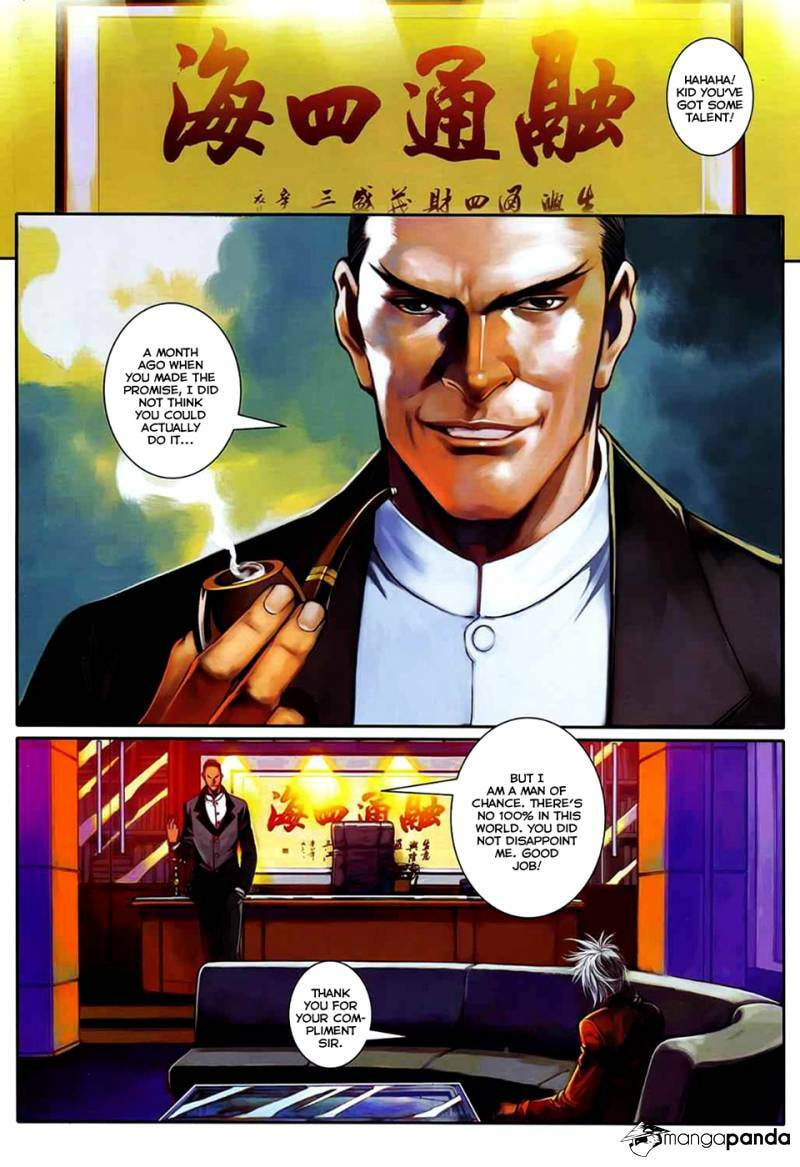 Read Jiulong Chengzhai chapter 63 image 20 on Lezhin