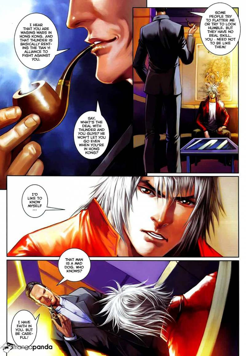 Read Jiulong Chengzhai chapter 63 image 21 on Lezhin