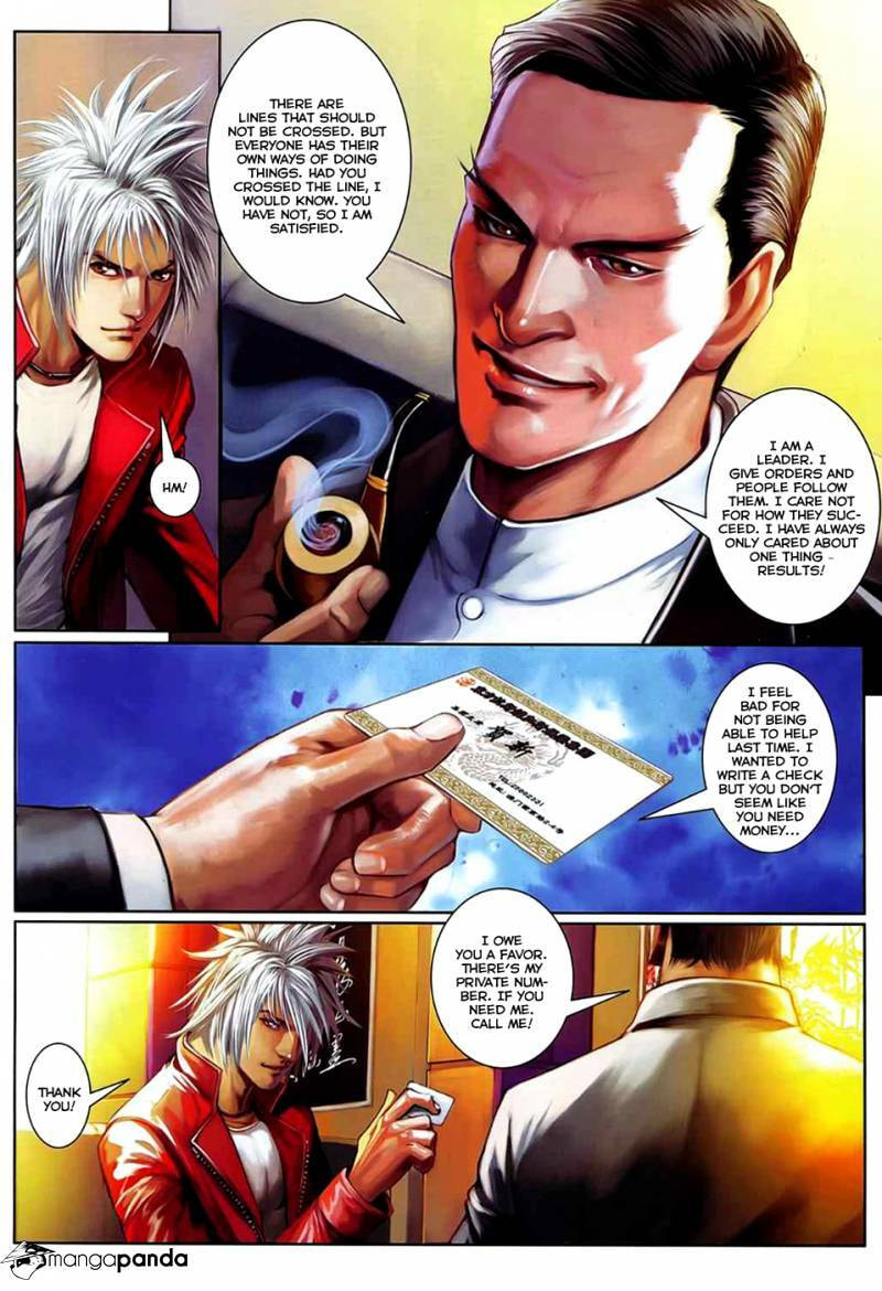 Read Jiulong Chengzhai chapter 63 image 23 on Lezhin