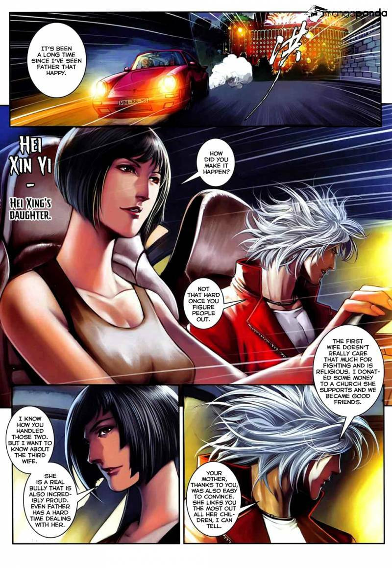 Read Jiulong Chengzhai chapter 63 image 24 on Lezhin