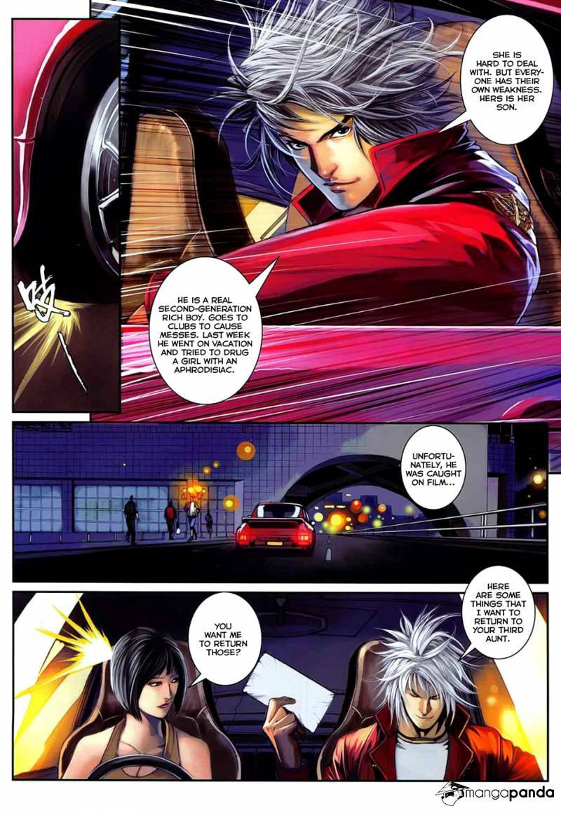 Read Jiulong Chengzhai chapter 63 image 25 on Lezhin