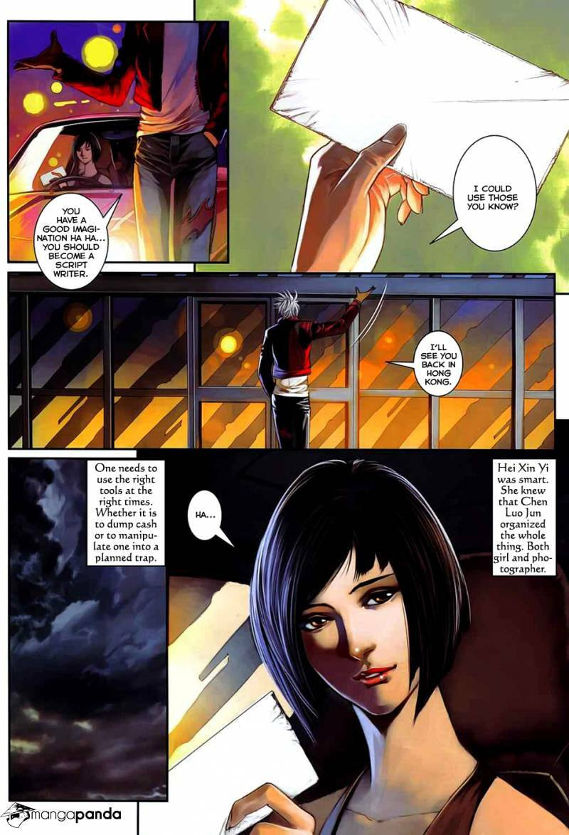 Read Jiulong Chengzhai chapter 63 image 26 on Lezhin