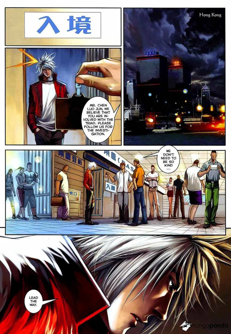 Read Jiulong Chengzhai chapter 63 image 27 on Lezhin