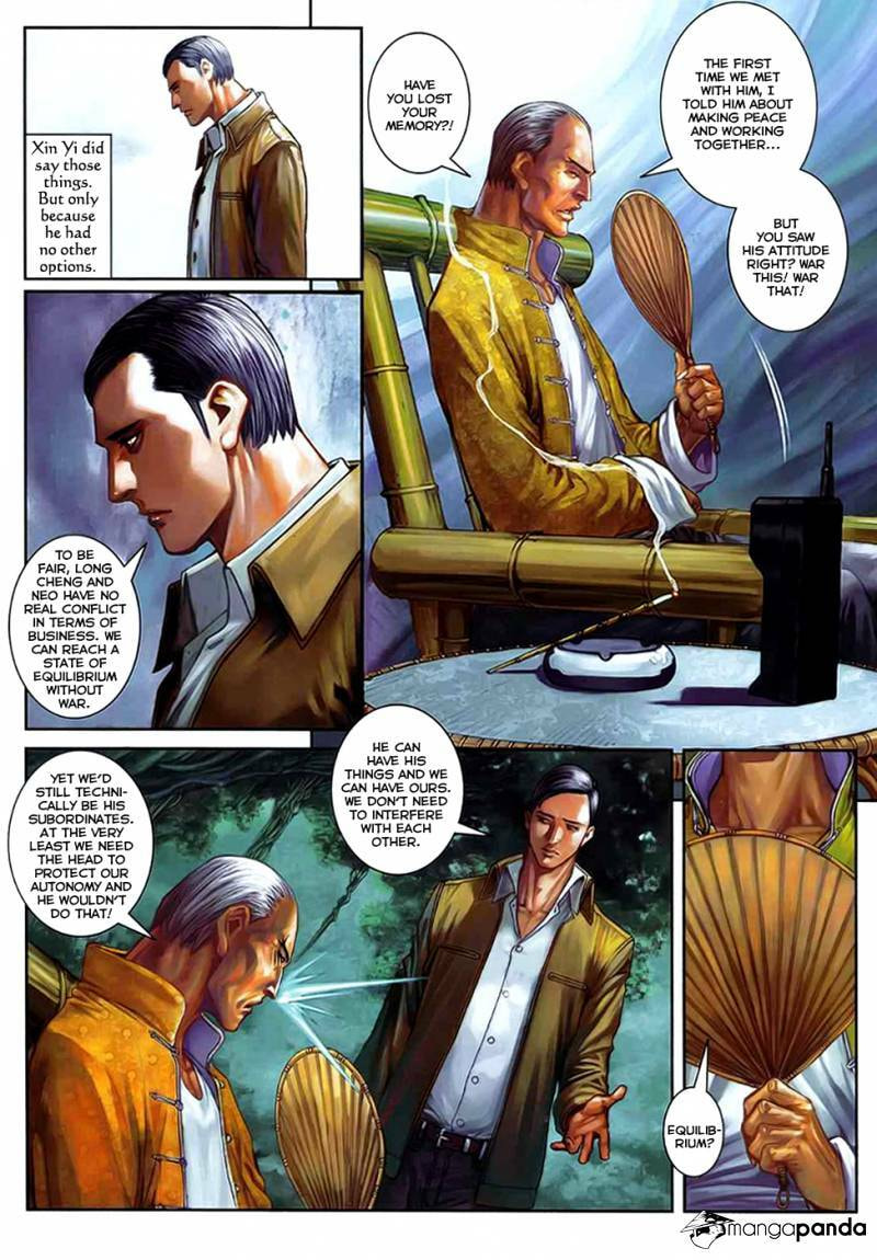 Read Jiulong Chengzhai chapter 63 image 3 on Lezhin