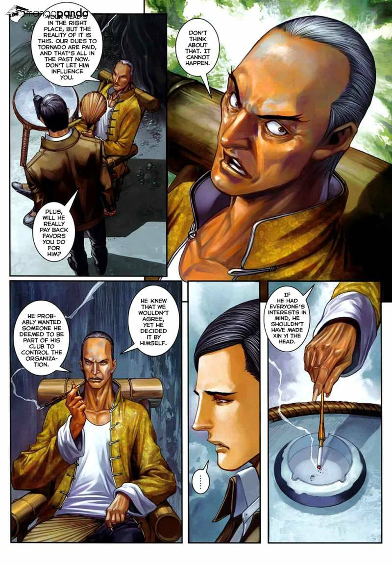 Read Jiulong Chengzhai chapter 63 image 4 on Lezhin