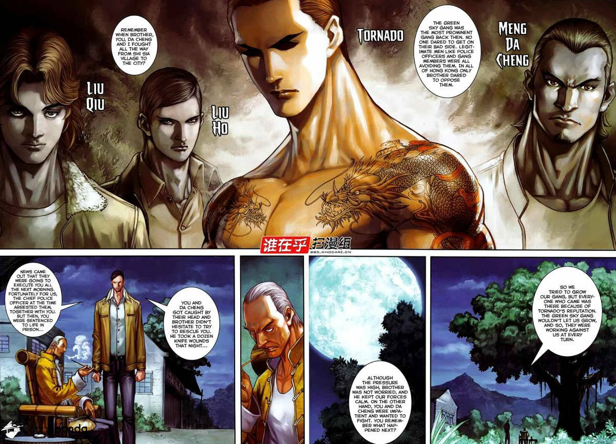 Read Jiulong Chengzhai chapter 63 image 6 on Lezhin
