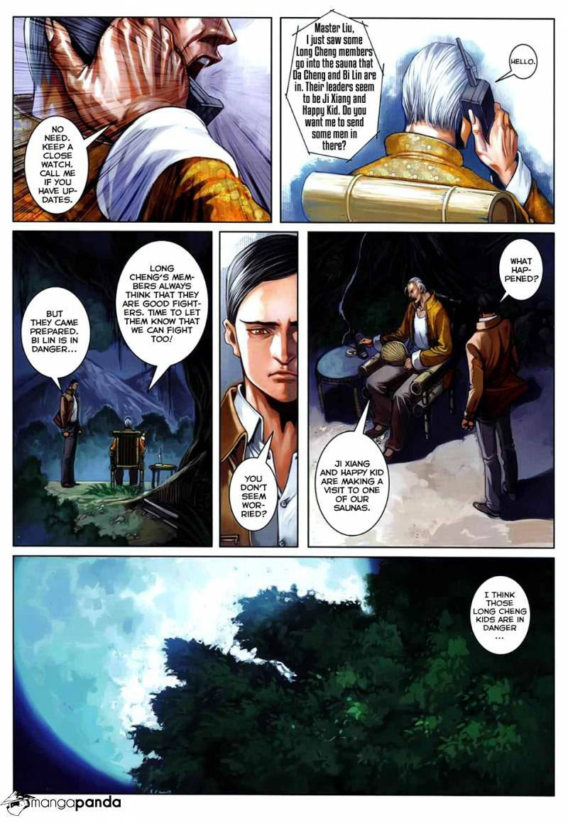 Read Jiulong Chengzhai chapter 63 image 8 on Lezhin