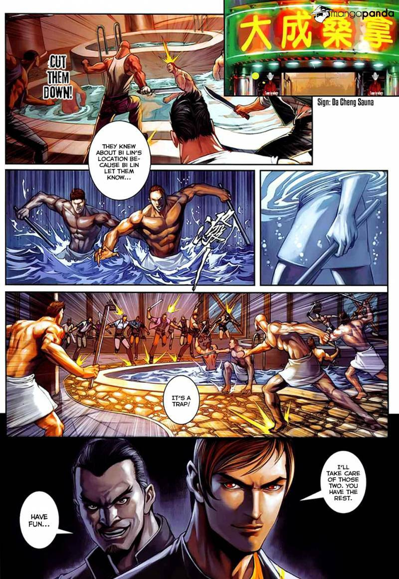 Read Jiulong Chengzhai chapter 63 image 9 on Lezhin