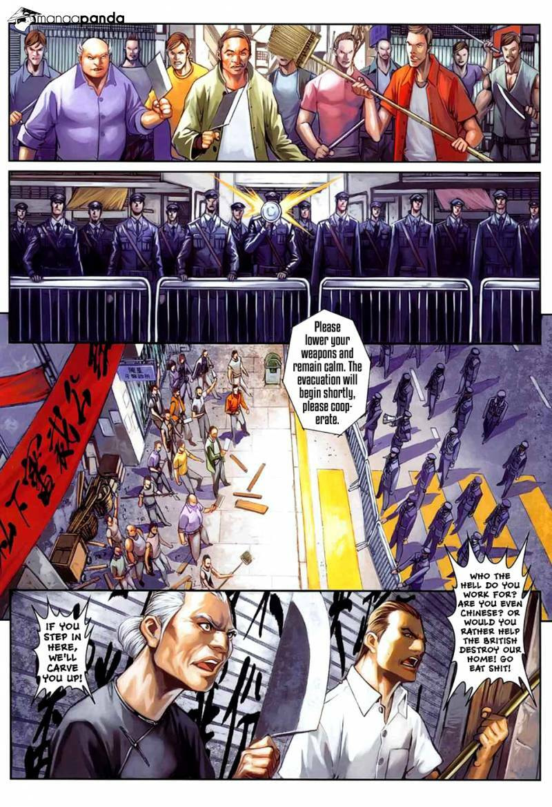 Read Jiulong Chengzhai chapter 64 image 10 on Lezhin