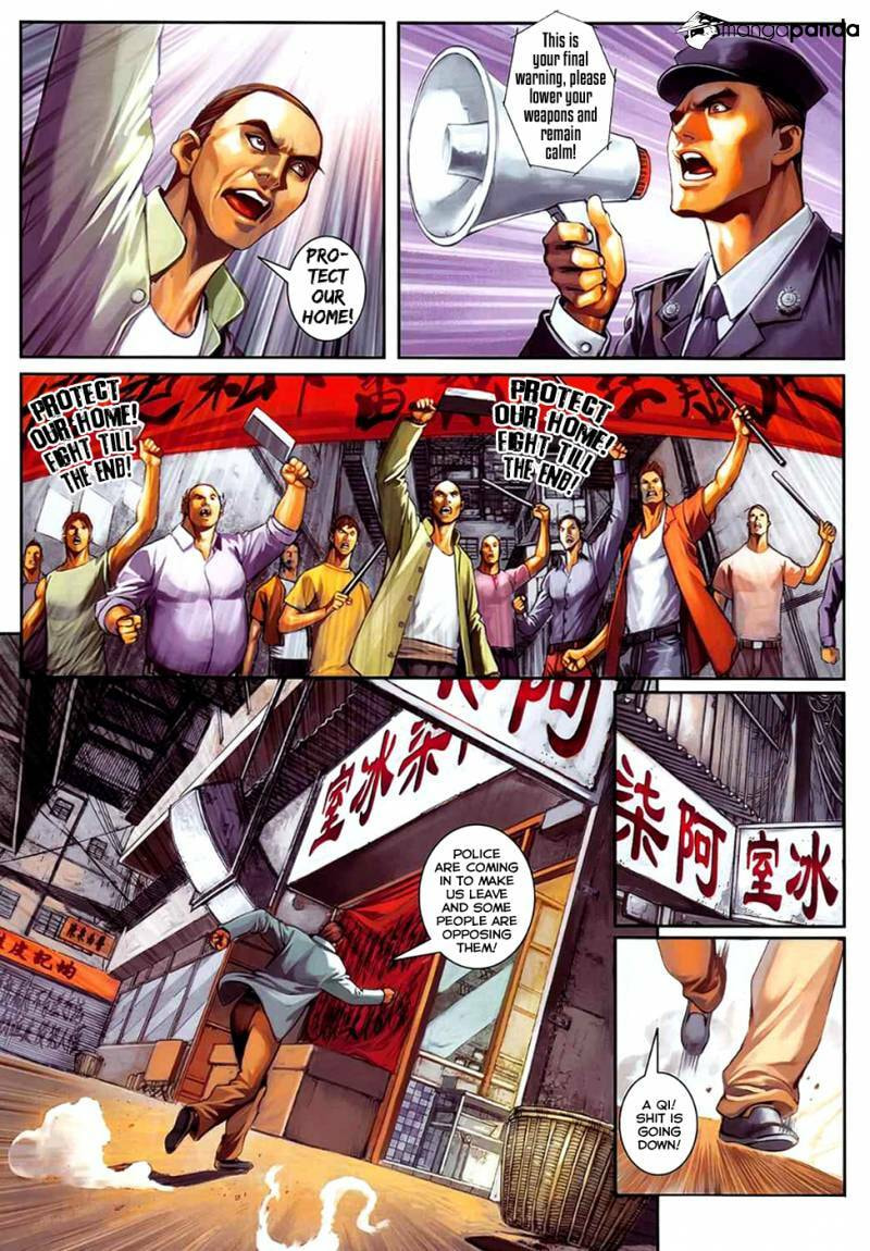 Read Jiulong Chengzhai chapter 64 image 11 on Lezhin