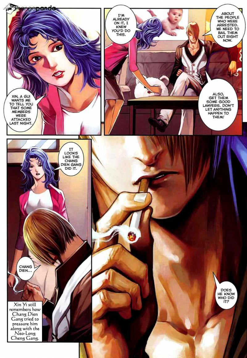 Read Jiulong Chengzhai chapter 64 image 18 on Lezhin