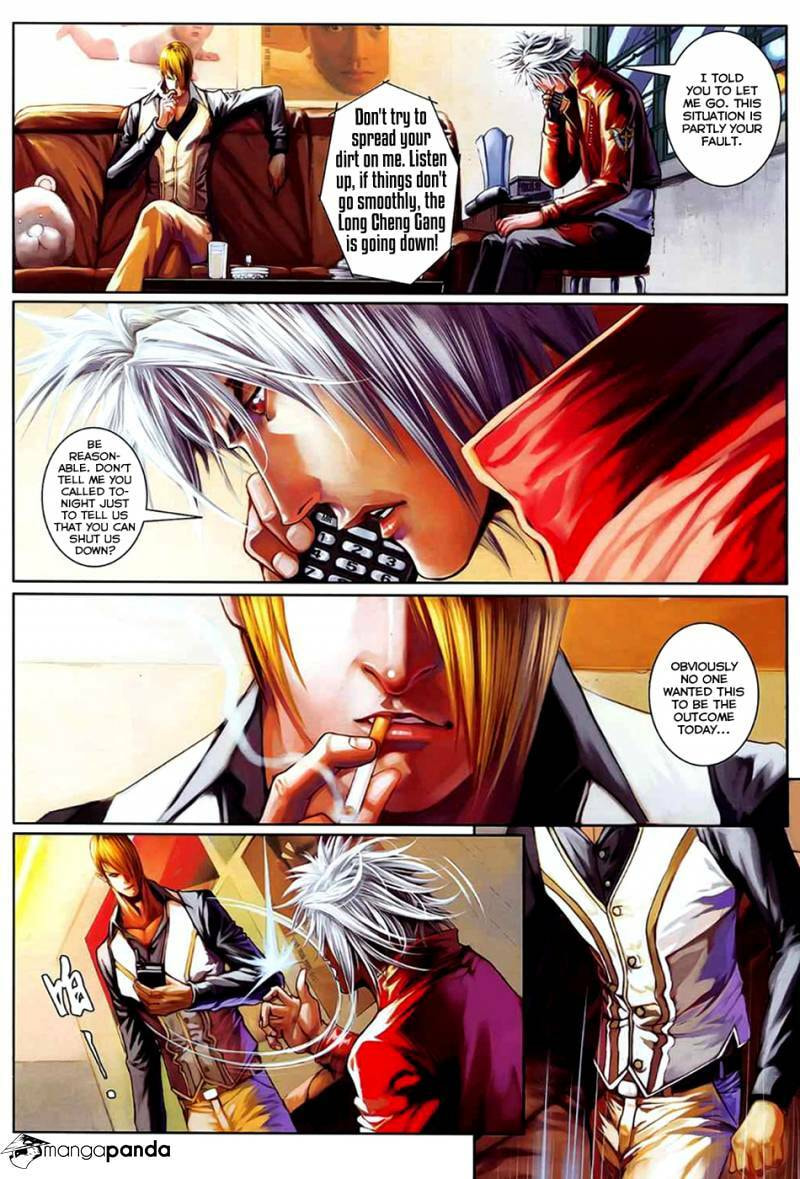 Read Jiulong Chengzhai chapter 64 image 20 on Lezhin