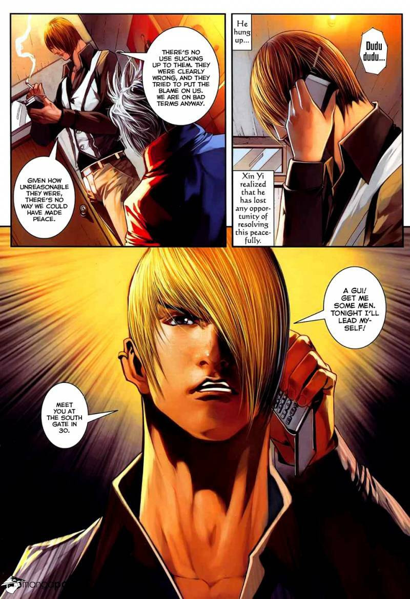 Read Jiulong Chengzhai chapter 64 image 22 on Lezhin