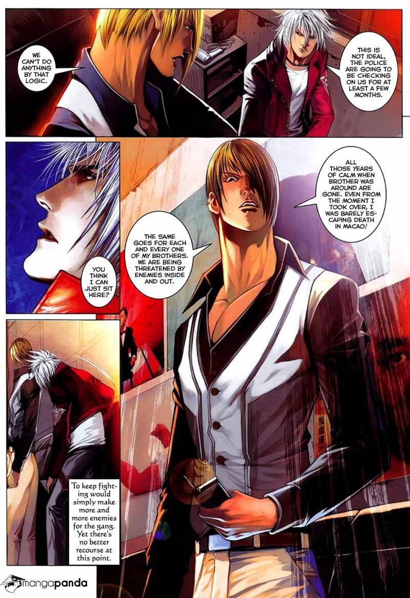 Read Jiulong Chengzhai chapter 64 image 23 on Lezhin