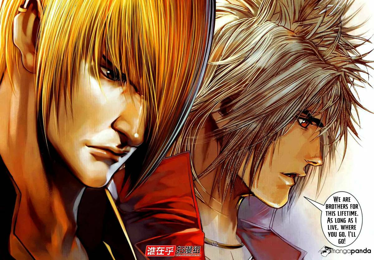 Read Jiulong Chengzhai chapter 64 image 24 on Lezhin