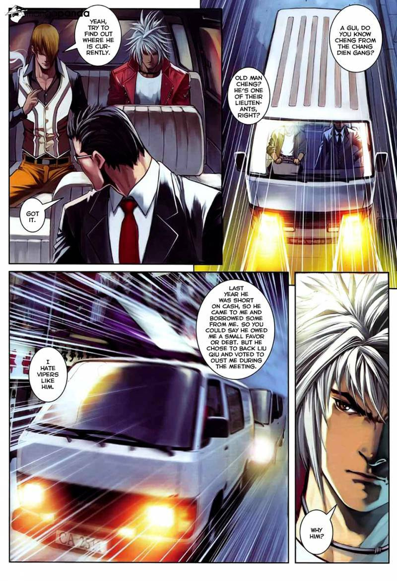 Read Jiulong Chengzhai chapter 64 image 26 on Lezhin
