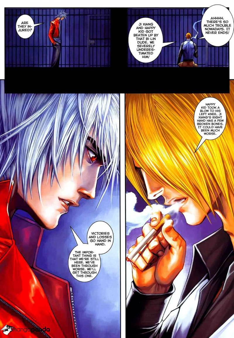 Read Jiulong Chengzhai chapter 64 image 4 on Lezhin