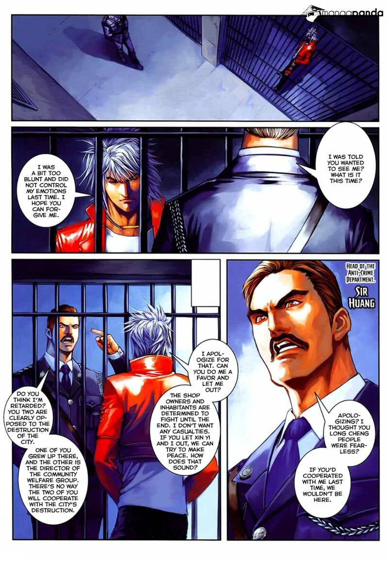 Read Jiulong Chengzhai chapter 64 image 5 on Lezhin