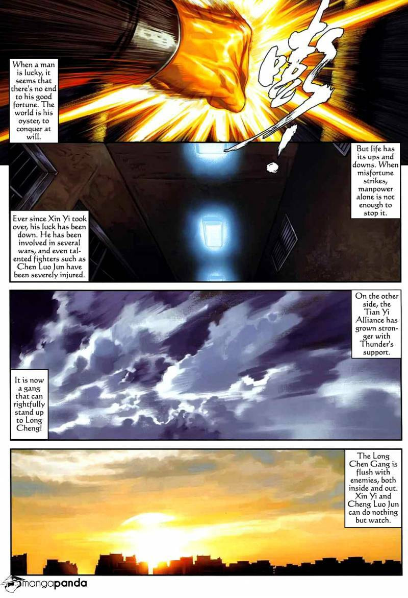 Read Jiulong Chengzhai chapter 64 image 8 on Lezhin