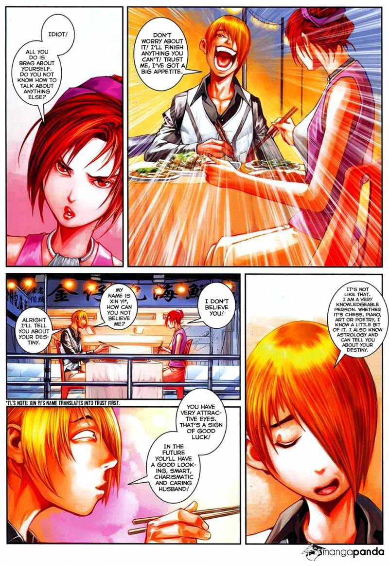 Read Jiulong Chengzhai chapter 65 image 13 on Lezhin