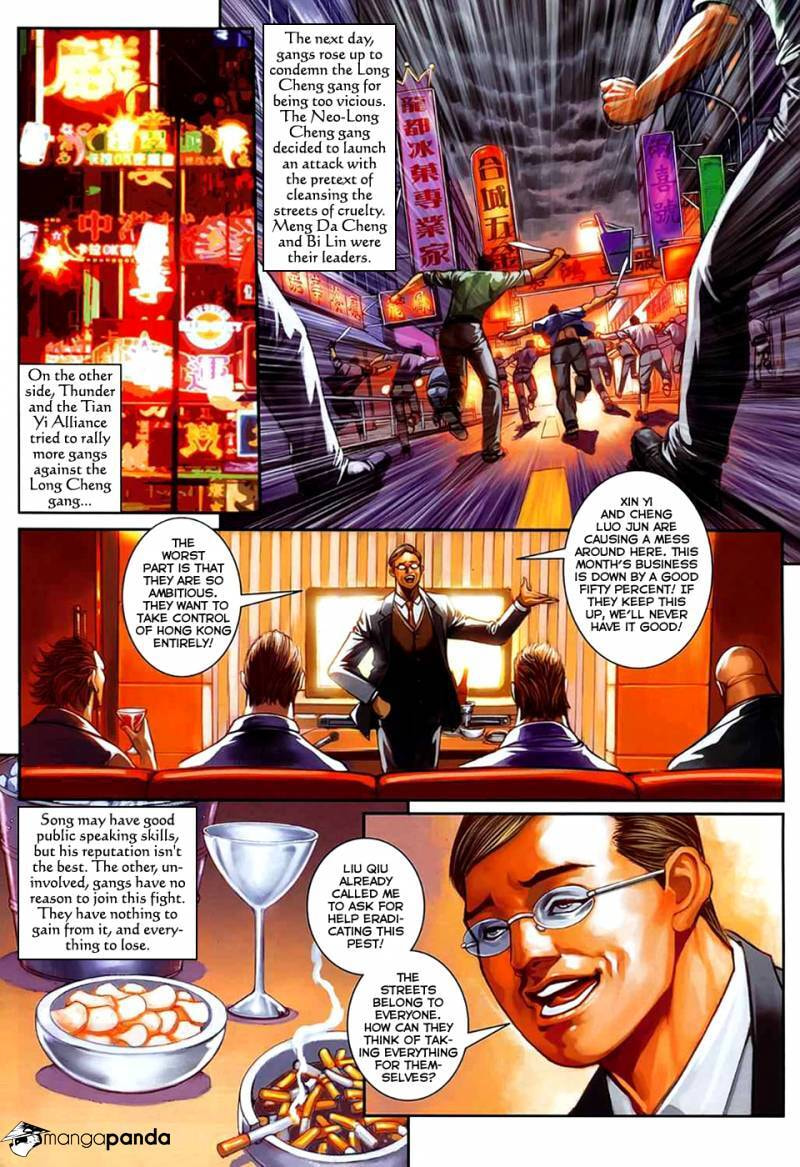 Read Jiulong Chengzhai chapter 65 image 4 on Lezhin
