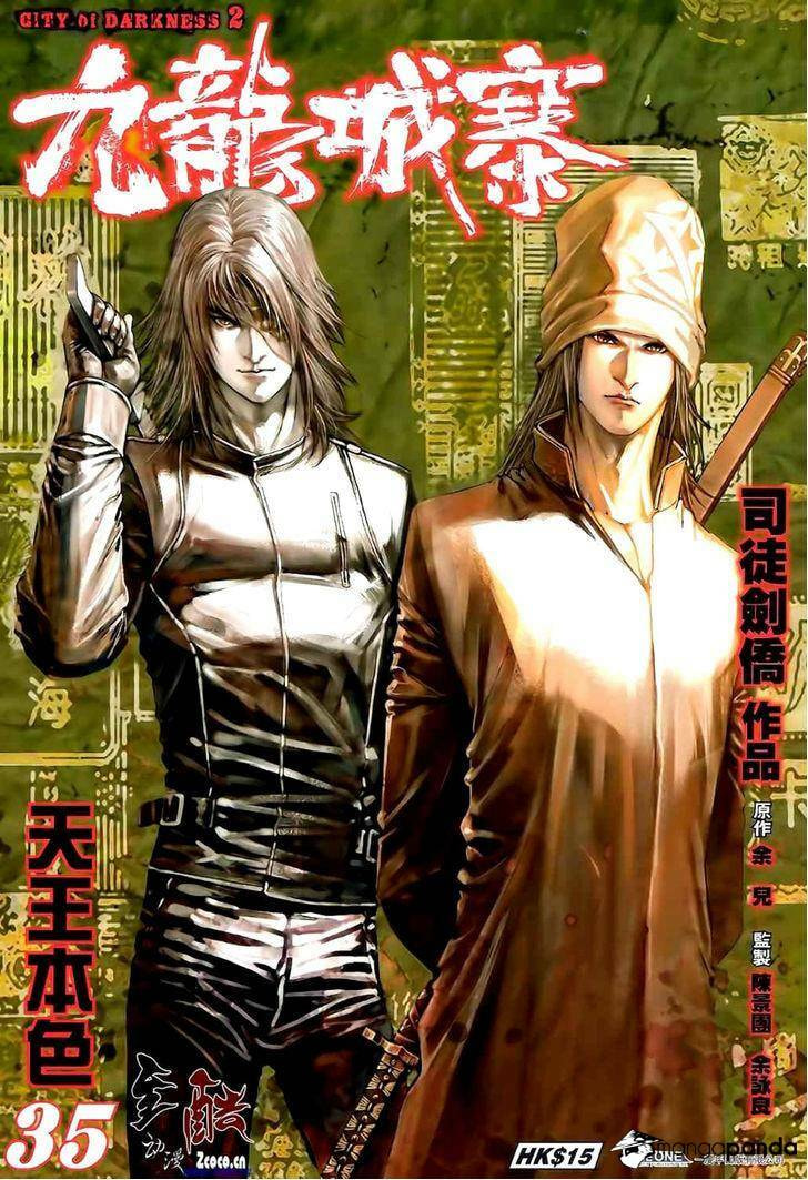 Read Jiulong Chengzhai chapter 67 image 1 on Lezhin
