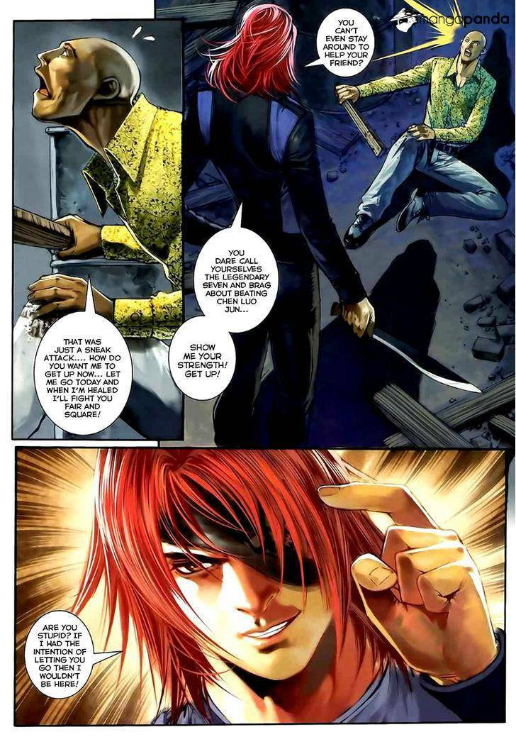Read Jiulong Chengzhai chapter 67 image 11 on Lezhin