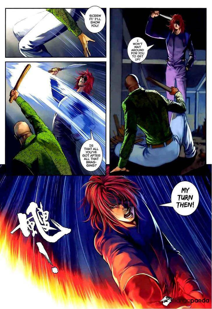 Read Jiulong Chengzhai chapter 67 image 12 on Lezhin