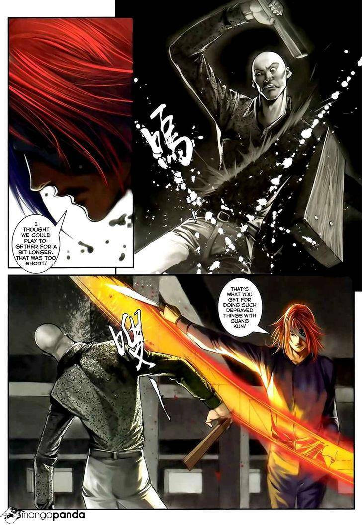 Read Jiulong Chengzhai chapter 67 image 14 on Lezhin