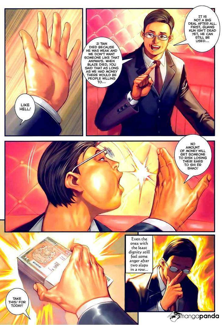 Read Jiulong Chengzhai chapter 67 image 20 on Lezhin