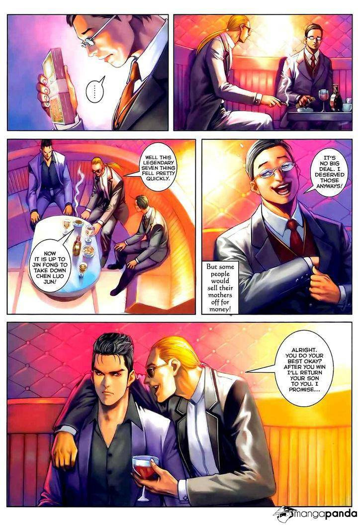 Read Jiulong Chengzhai chapter 67 image 21 on Lezhin