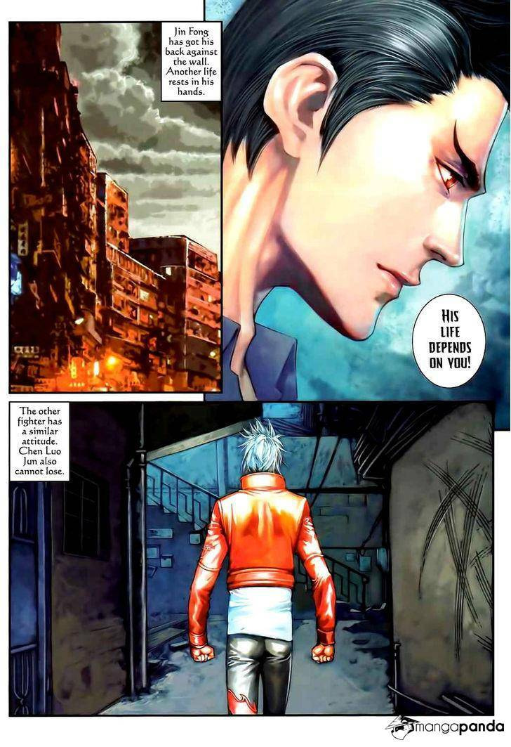 Read Jiulong Chengzhai chapter 67 image 22 on Lezhin