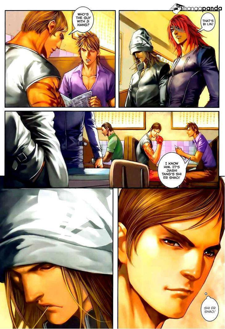 Read Jiulong Chengzhai chapter 67 image 30 on Lezhin
