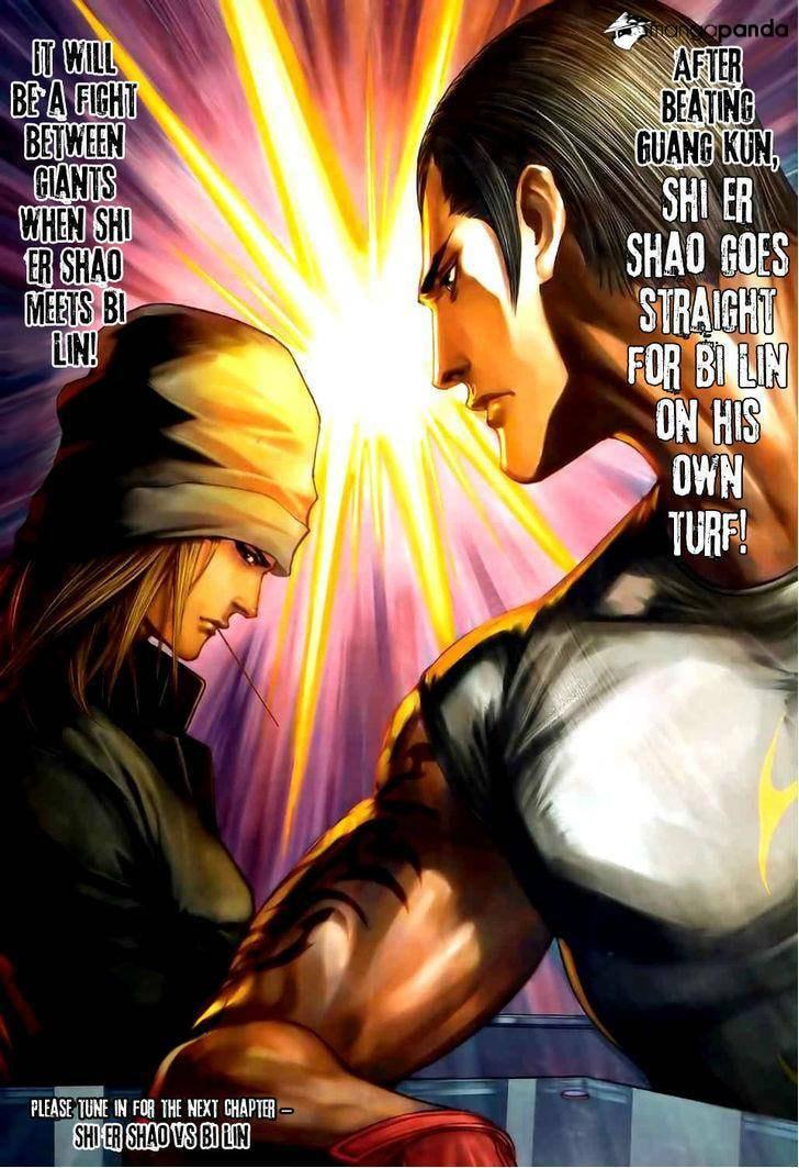 Read Jiulong Chengzhai chapter 67 image 31 on Lezhin