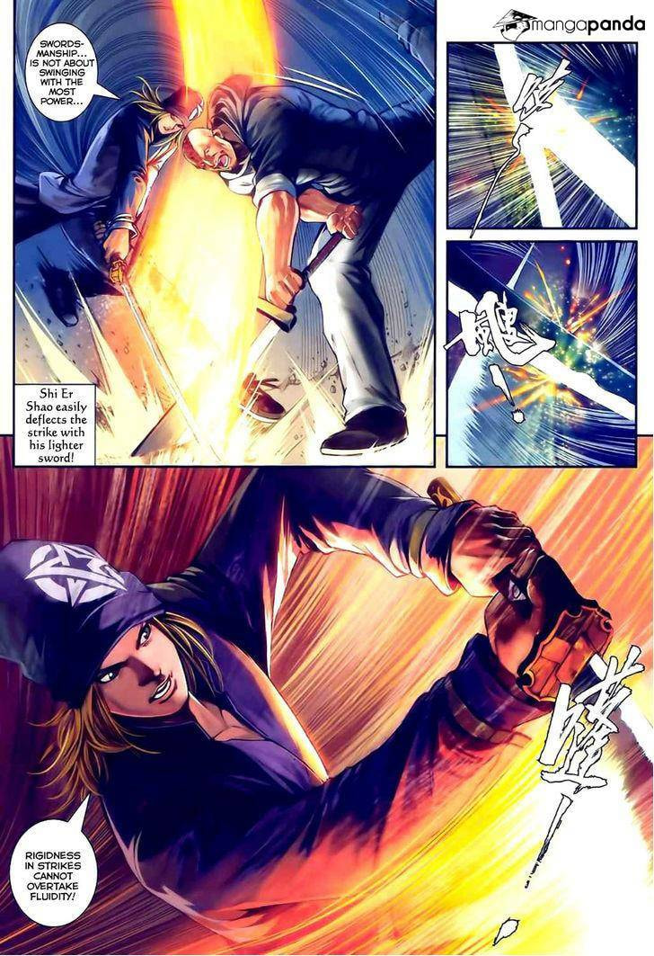 Read Jiulong Chengzhai chapter 67 image 7 on Lezhin