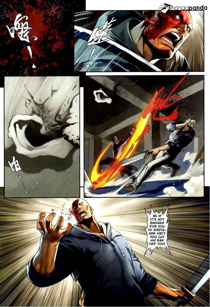 Read Jiulong Chengzhai chapter 67 image 8 on Lezhin
