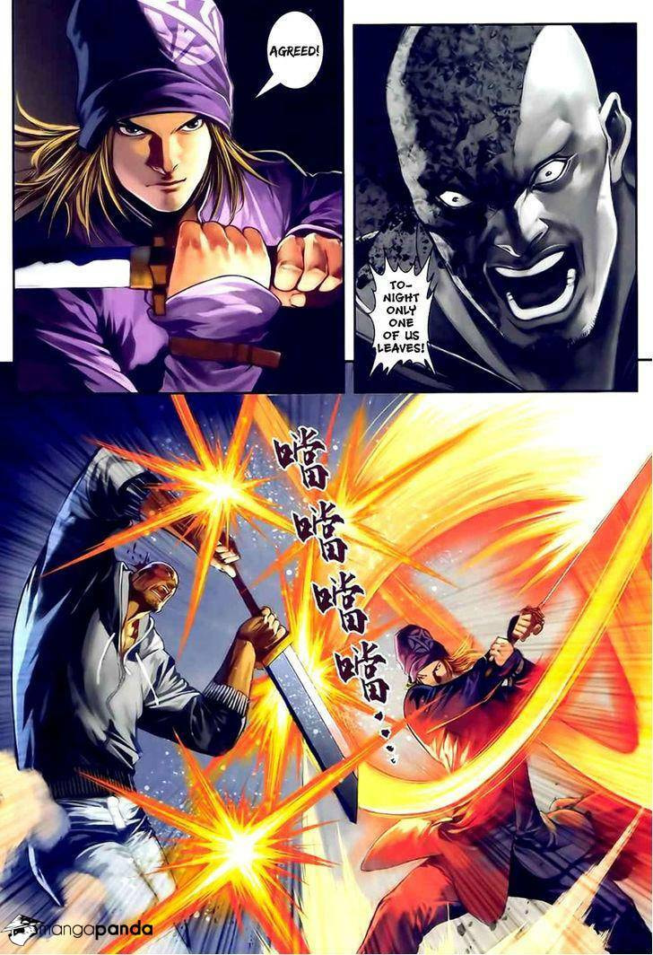 Read Jiulong Chengzhai chapter 67 image 9 on Lezhin