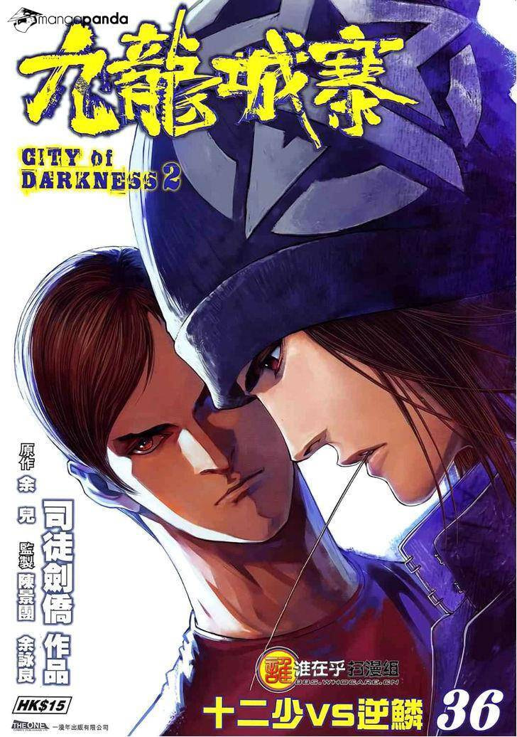 Read Jiulong Chengzhai chapter 68 image 1 on Lezhin
