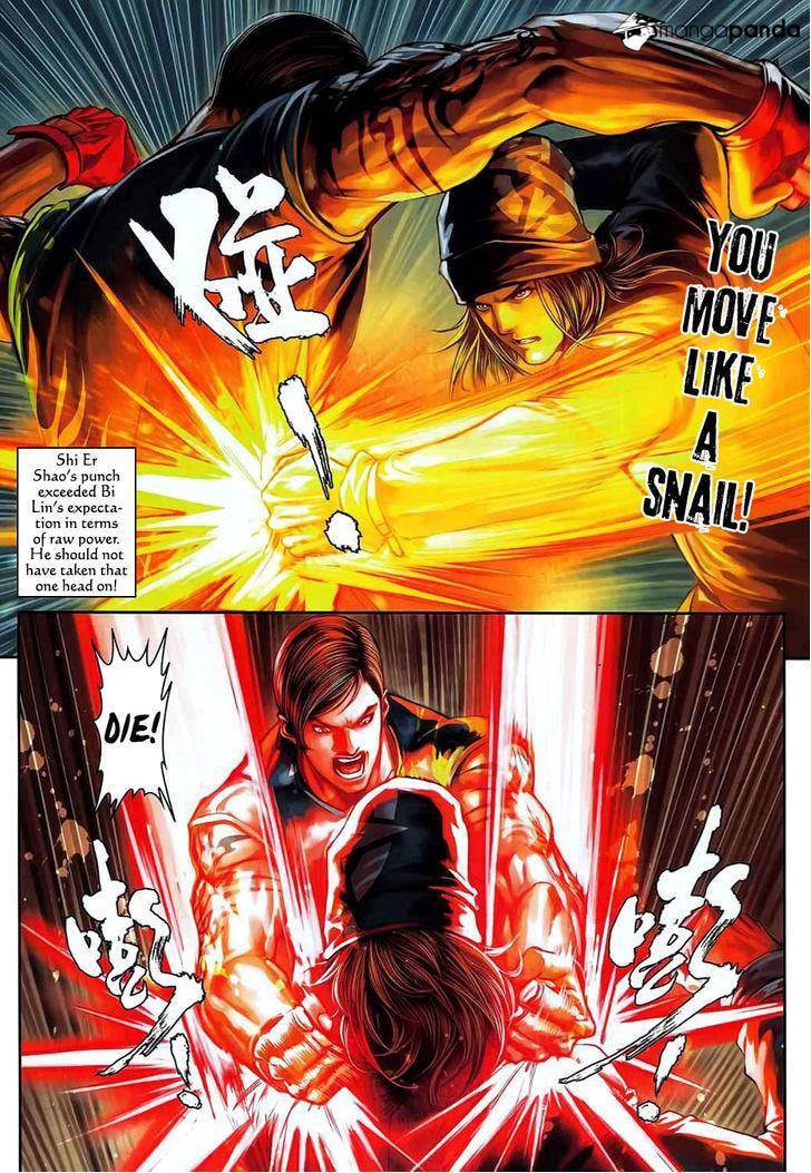 Read Jiulong Chengzhai chapter 68 image 13 on Lezhin