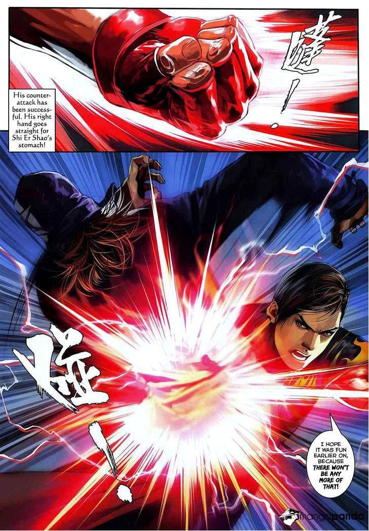 Read Jiulong Chengzhai chapter 68 image 16 on Lezhin